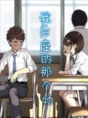 动漫短剧墨色江湖剧集封面